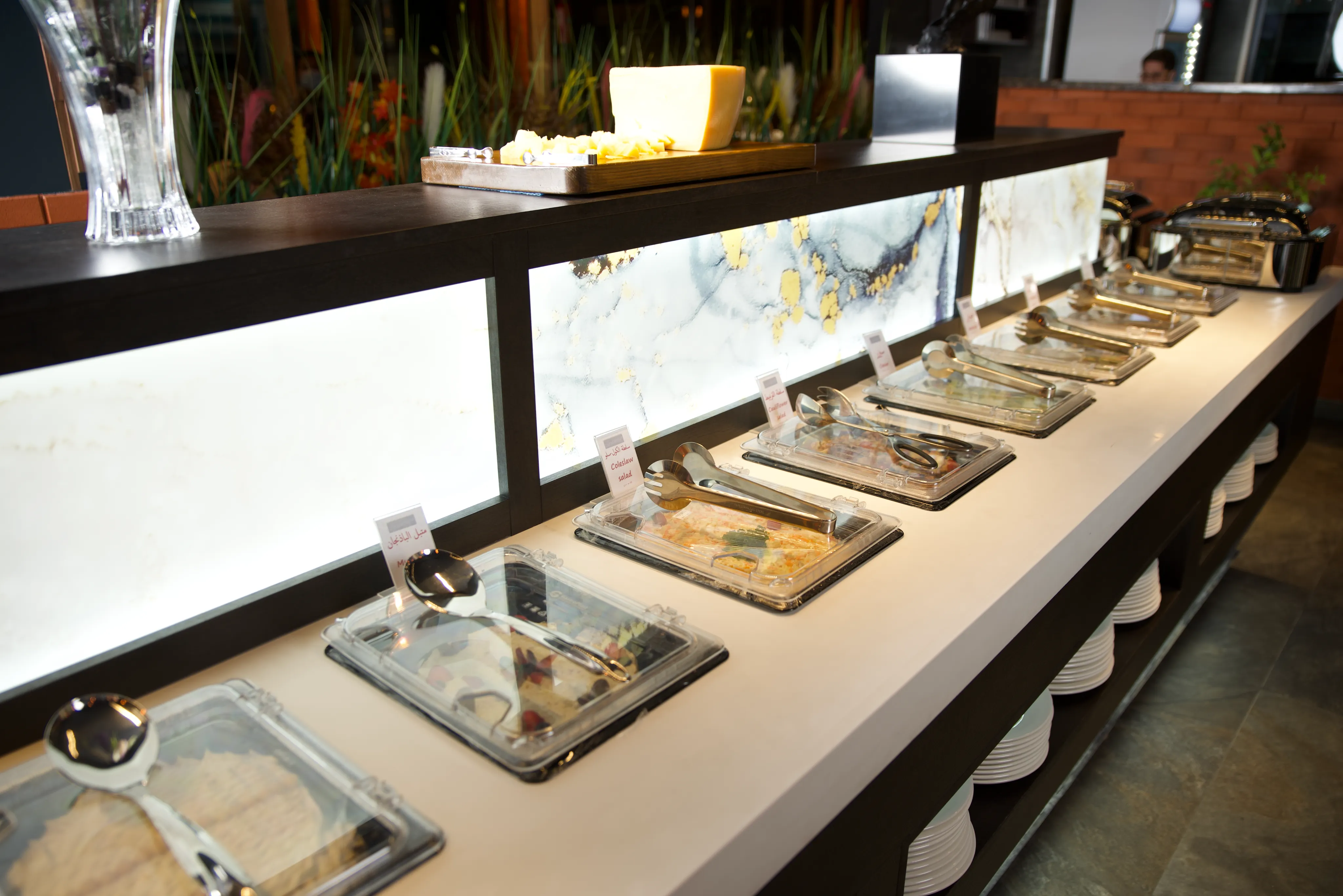 Looking Forward Background